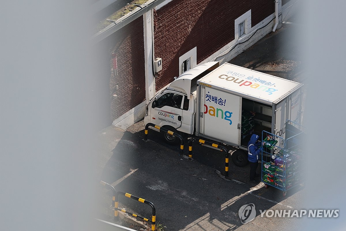 이재명 대통령, 쿠팡 정보유출에 "과징금 강화·징벌적손배제 현실화"