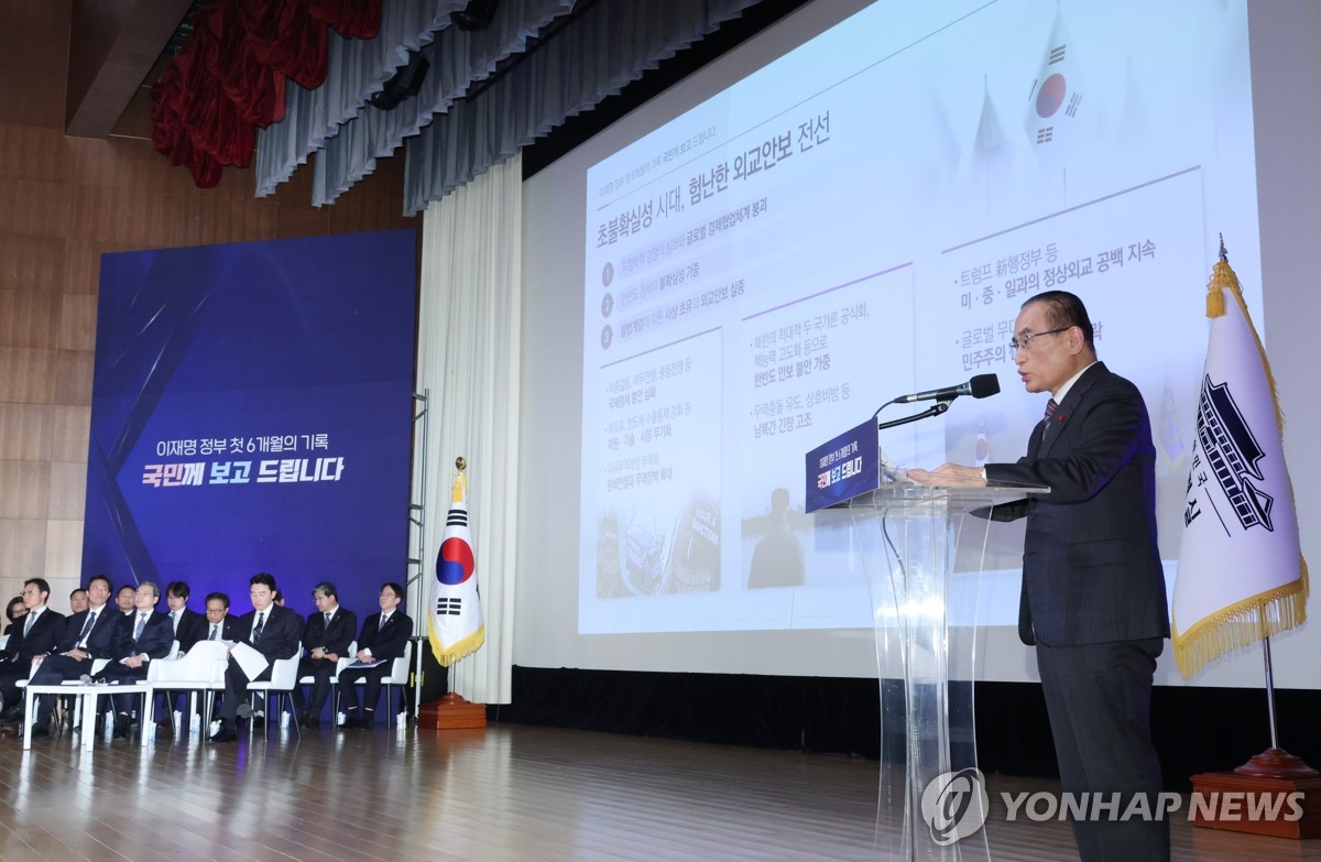 Seoul sets up task forces for working-level talks with U.S. on nuclear subs, uranium rights, defense costs