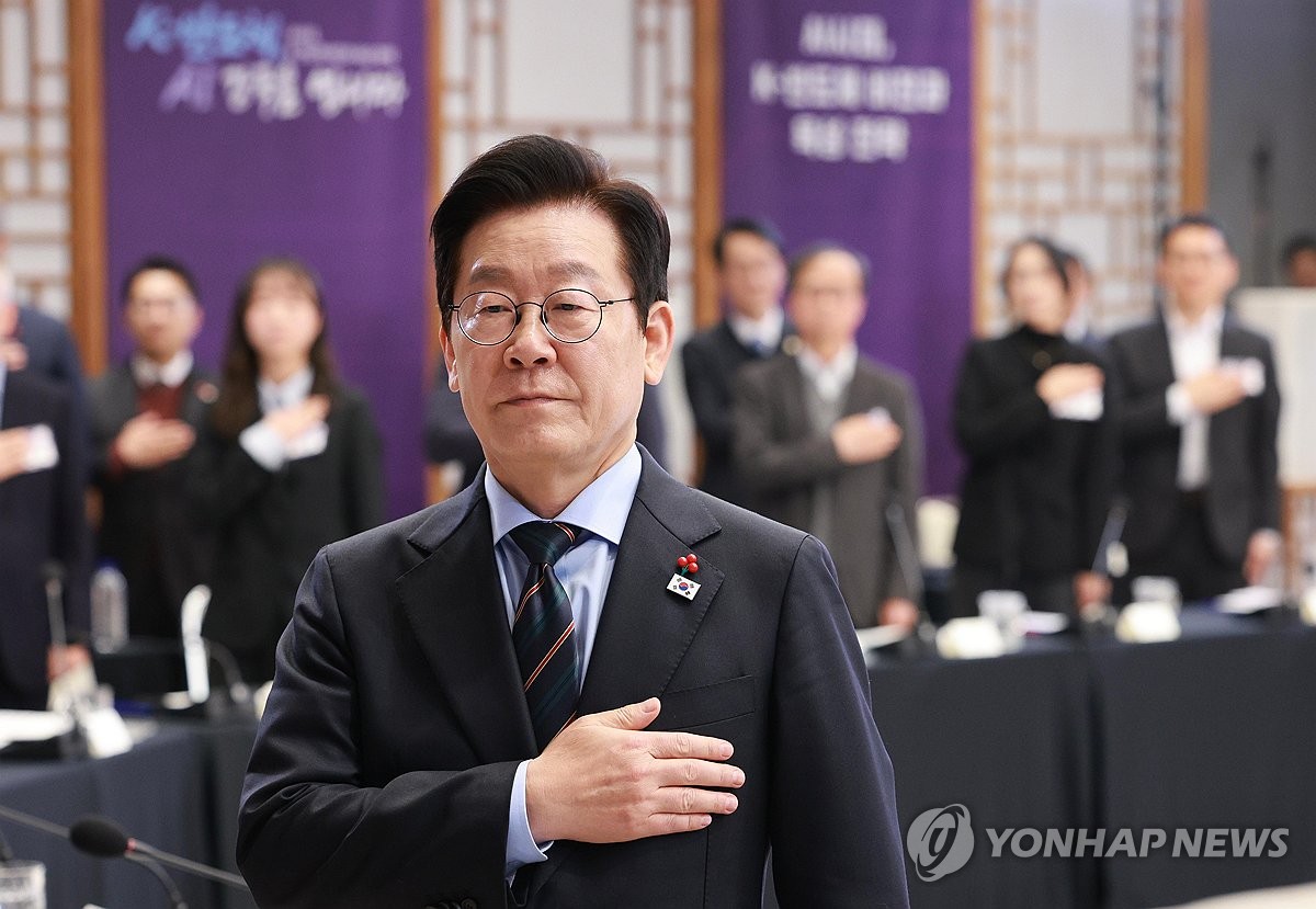 이재명 대통령, K-반도체 비전과 육성전략 보고회 참석