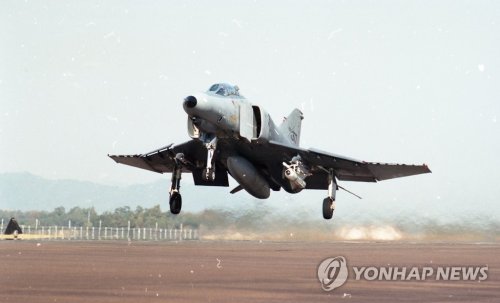 S. Korean F-4E fighter crashes during operation over Yellow Sea: Air Force