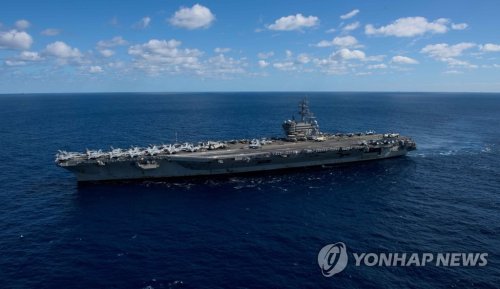 USS Ronald Reagan aircraft carrier to return to East Sea after N. Korea's IRBM launch: military