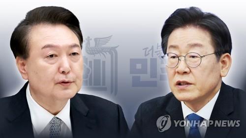  Opposition leader asks Yoon to agree to special probe, resolve family issues