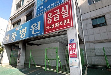 [2018사건 그 후] ④45명 목숨 앗아간 밀양 세종병원 불…여전히 '喪中'