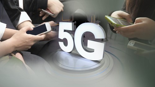 5G 통화서비스 지방 홀대…송수신장치 64% 수도권 집중