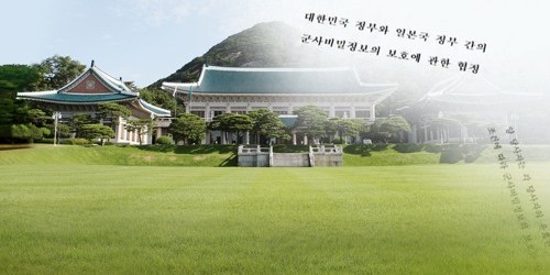 도쿄올림픽 참가국 선수단장 회의 개막…북한 등 12곳 불참 ...