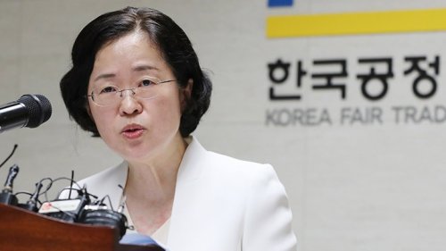 정책추진 방향 설명하는 조성욱 공정위원장 후보자