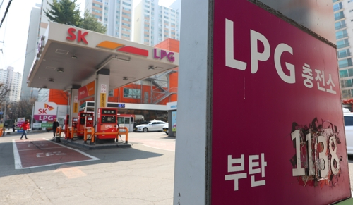 5월 LPG 국내 프로판 가스 공급가격 동결…부탄은 인상