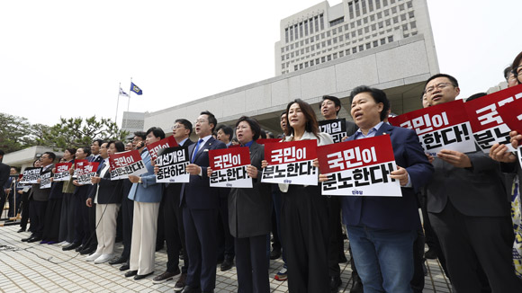 공직선거법 사건 상고심 관련 대법원 찾은 더불어민주당 의원들