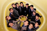 세븐틴·한강·리사·로제 등 '아태 지역 리더' 100인 선정