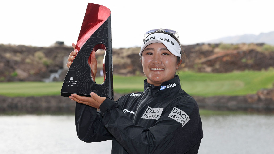 유해란, LPGA투어 블랙 데저트 챔피언십 우승…"믿기 힘든 날"