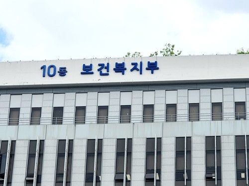 생산 끊겼던 산모·신생아 고지혈증 치료제 2년만에 다시 나온다