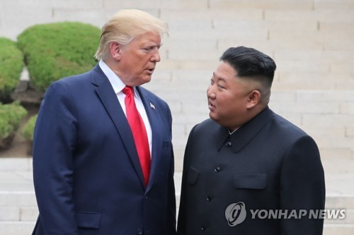 美국무부, 北김여정 담화에 "트럼프, 누구와도 대화할 의지있어"