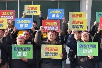 철도공사·서울교통공사 줄줄이 총파업 예고…열차대란 우려